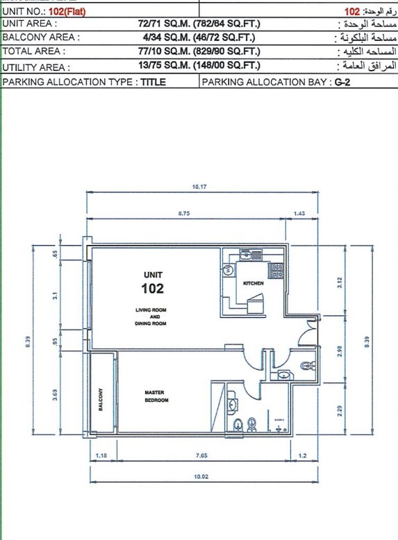plans-slide