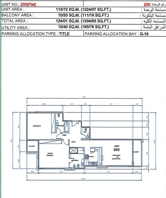 plans-slide