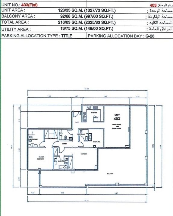 plans-slide